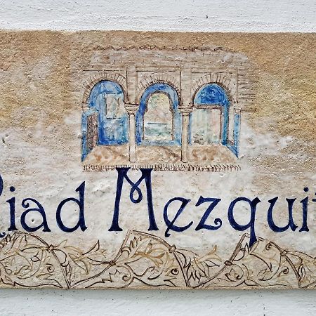 Riad Mezquita De 코르도바 외부 사진